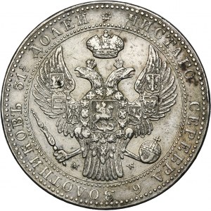 1 1/2 rubel = 10 zloty Warsaw 1837 MW