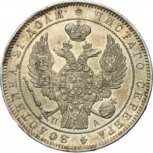 Russie, Nicolas Ier, Rouble Saint-Pétersbourg 1846 СПБ ПА
