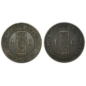 Set, French Indochina, 1 Cent Paris (2 pcs.)