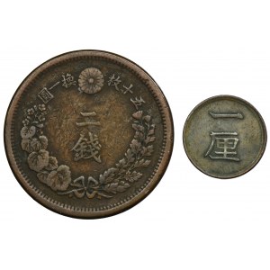 Set, Japon, 1 Rin et 2 Sen (2 pcs.)