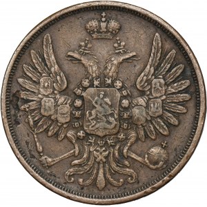 Russia, Nicholas I, 2 Kopeck Jekaterinburg 1851 EM