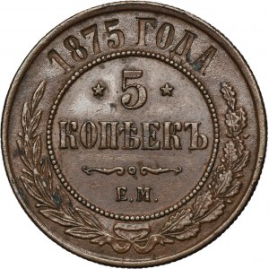 Russia, Alexander II, 5 Kopeck Jekaterinburg 1875 EM