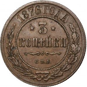 Russia, Alexander II, 3 Kopeck Petersburg 1876 СПБ