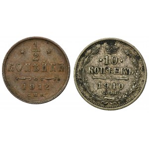Set, Russia, Nicholas II, 1/2 Kopeck and 10 Kopeck (2 pcs.)