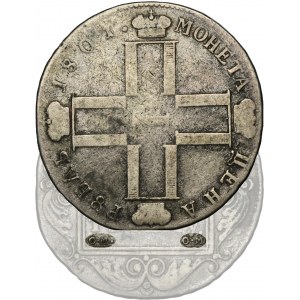 Russia, Paul I, Rouble Petersburg 1801 СМ ОМ - RARE