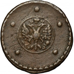 Russia, Catherine I, 5 Kopeck Moscow 1727 KД