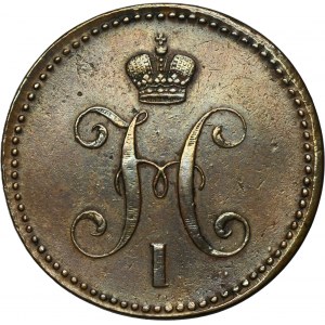 Russie, Nicolas Ier, 3 kopecks en argent Ekaterinbourg 1844 EM