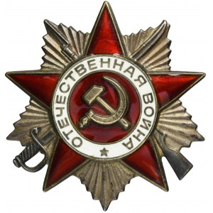 USSR, Order of the Patriotic War 2nd class