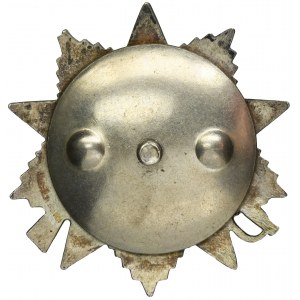 USSR, Order of the Patriotic War 2nd class