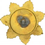 PRL, Gold Badge of Merit for the Leader of Socialist Labor with a box