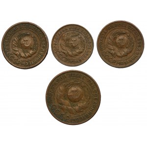 Set, Russia, USSR, Kopeck 1924 (4 pcs.)