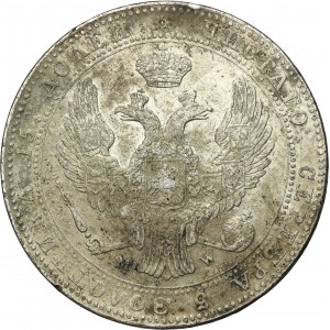3/4 rouble = 5 zlotys Varsovie 1839 MW