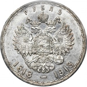 Russie, Nicolas II, Rouble Saint-Pétersbourg 1913 B-C 300e anniversaire des Romanov - timbre peu profond - PCGS AU58
