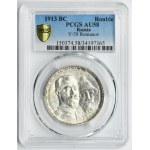 Russie, Nicolas II, Rouble Saint-Pétersbourg 1913 B-C 300e anniversaire des Romanov - timbre peu profond - PCGS AU58