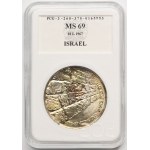 Israel, 10 Lirot Bern 1967 - Commemorative plaque commemorating the victory - Six-Day War