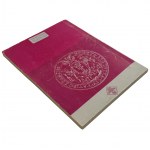 Set of Numismatic Literature (3 pcs.)