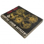 Set, Catalog of Polish Coins (5 pcs.)