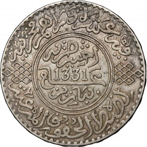 Morocco, Yusuf, 10 Dirhams Paris 1913 (1331)