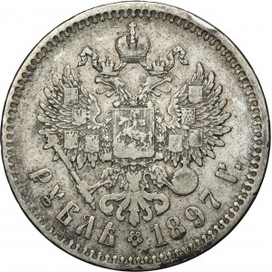 Russia, Nicholas II, Rouble Brussels 1897 ★★