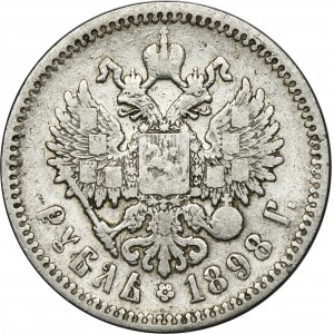 Russia, Nicholas II, Ruble Petersburg 1898 АГ