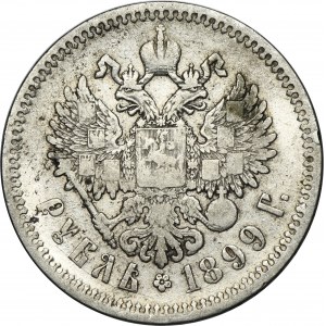 Russia, Nicholas II, Rouble Petersburg 1899 ФЗ