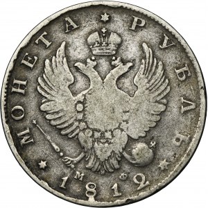 Russia, Alexander I, Rouble Petersburg 1812 СПБ МФ
