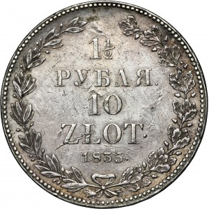 1 1/2 rubel = 10 zloty Petersburg 1835 НГ