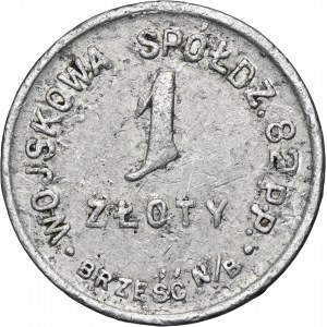 Military Cooperative of the 82nd Infantry Regiment, 1 zloty Brest on the Bug