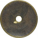 III RP, ORP Kopernik Badge