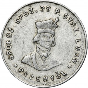 Coopérative de soldats du 38e régiment de tirailleurs de Lviv, 1 zloty Przemyśl