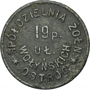 Soldiers Cooperative of the 19th Volhynian Uhlan Regiment, 50 grosz Ostróg