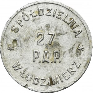 Coopérative du 27e régiment d'artillerie de campagne, 1 Vladimir d'or