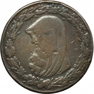 Great Britain, George III, Token 1 Penny Handsworth 1787