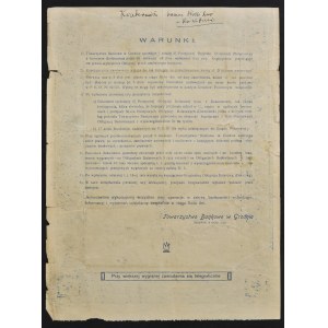 Towarzystwo Bankowe w Grodnie - zamówienie na obligacje