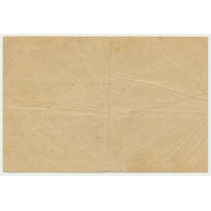 Kraków, Jan Bisanz, Letnia Kawiarnia i Mleczarnia, 1 korona 1919 - blankiet