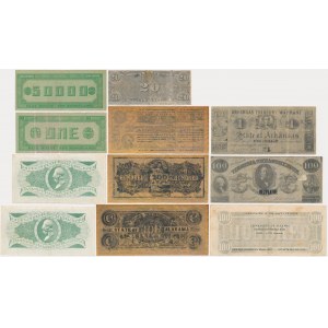 Set, copies of banknotes USA and fancy prints (11 pcs.)