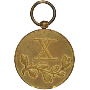 Bronze Medal for Long Service