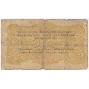 Częstochowa, 50 kopiejek 1914 - niski numer
