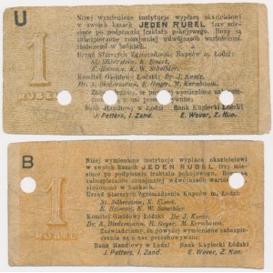 Łódź, Urząd Starszych Zg. Kupców, 1 rubel 1914 - skasowane - (2 szt.)