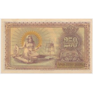 Armenia, 250 Rubles 1919