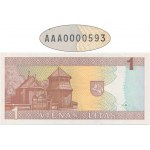 Lithuania, 1 Litas - AAA 0000593 - low serial number