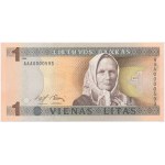 Lithuania, 1 Litas - AAA 0000593 - low serial number