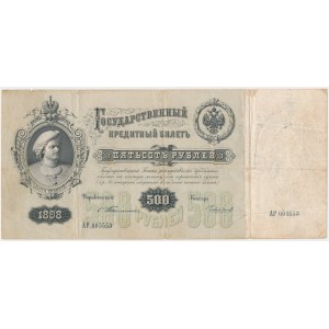 Russie, 500 roubles 1898 - Timashev &amp; Chikhirzhin -.