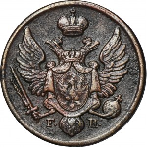 Kingdom of Poland, 3 groschen Warsaw 1829 FH