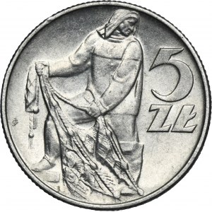 5 złotych 1971 Rybak - RZADSZY ROCZNIK