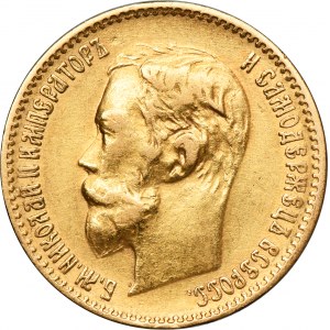 Russia, Nicholas II, 5 Rouble Petersburg 1900 ФЗ
