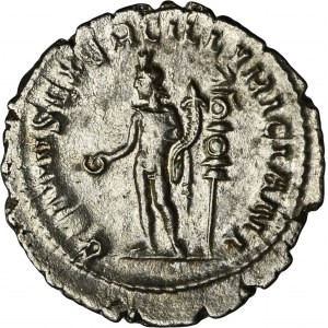 Roman Imperial, Trajan Decius, Antoninianus