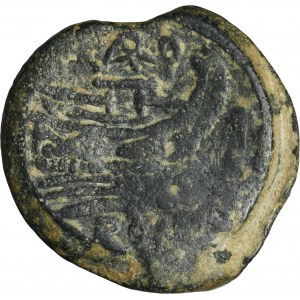 Roman Republic, Terentius Varro, As 169 BC