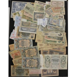 Russia, group of banknotes (125 pcs.)