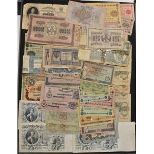 Russia, group of notes (aprox. 90 pcs.)